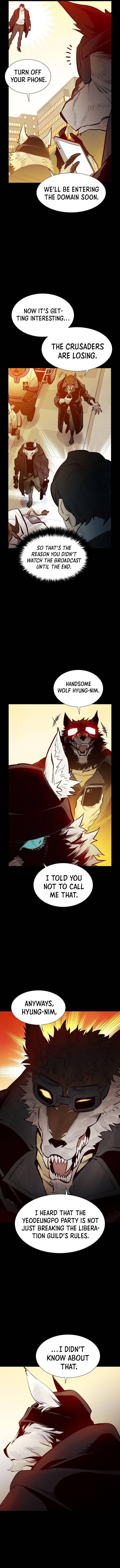 Page 17 of Chapter 64