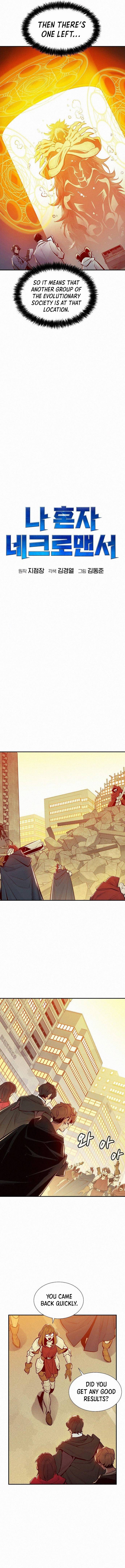 Page 13 of Chapter 66
