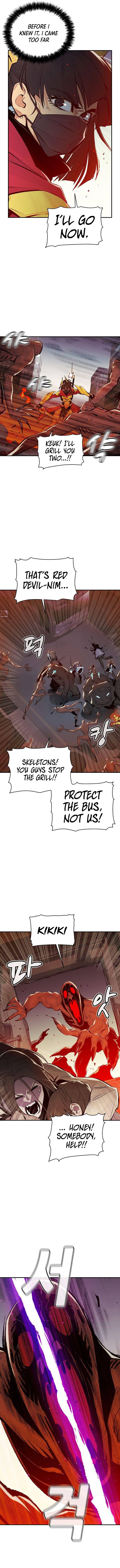 Page 4 of Chapter 71