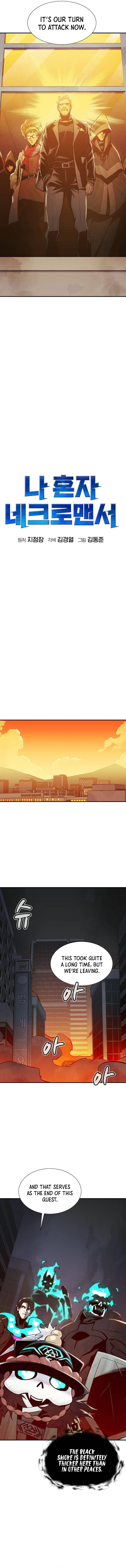 Page 10 of Chapter 71
