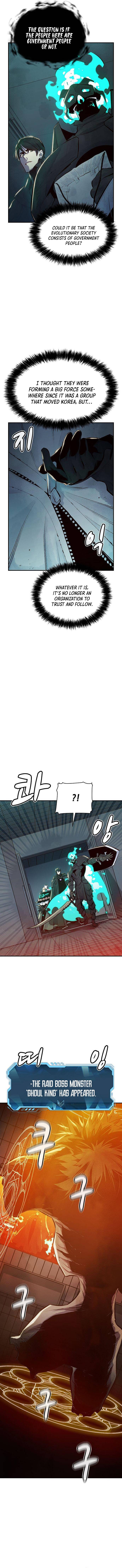 Page 15 of Chapter 71