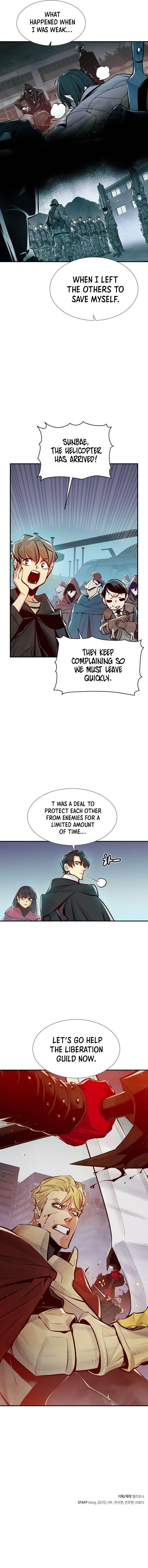 Page 20 of Chapter 74