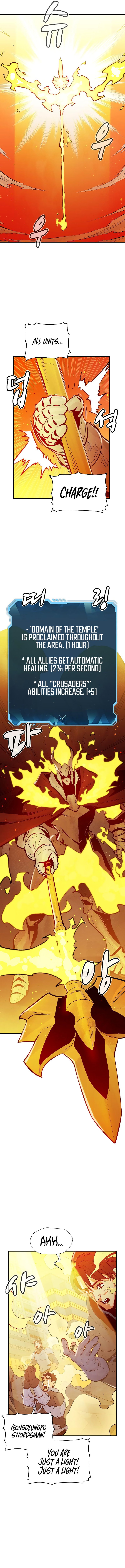 Page 14 of Chapter 78