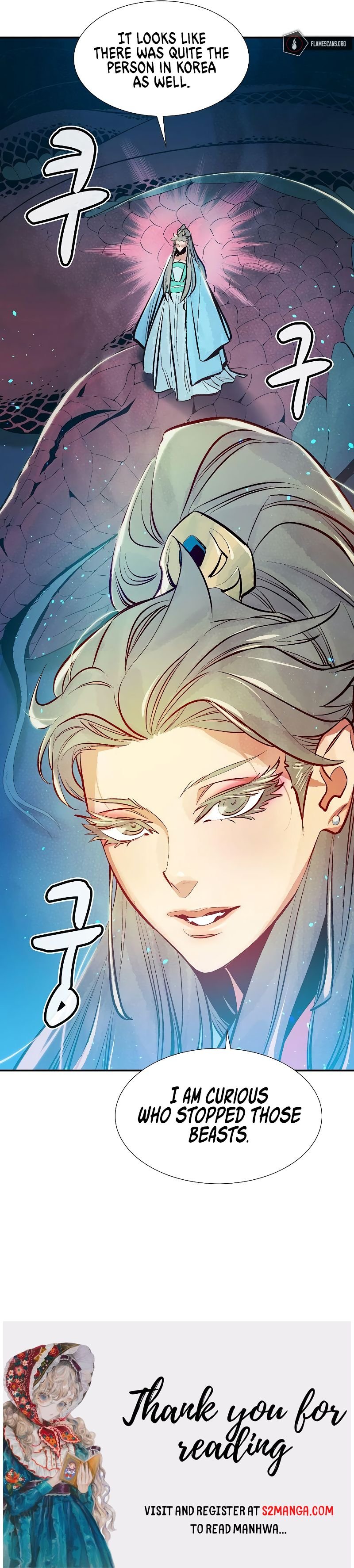 Page 17 of Chapter 78