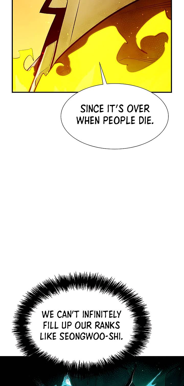 Page 11 of Chapter 79