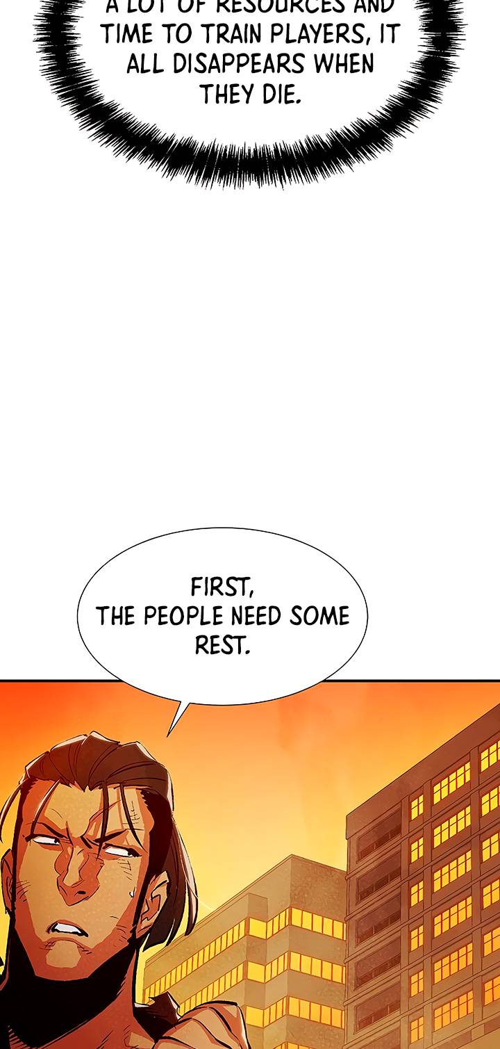 Page 13 of Chapter 79
