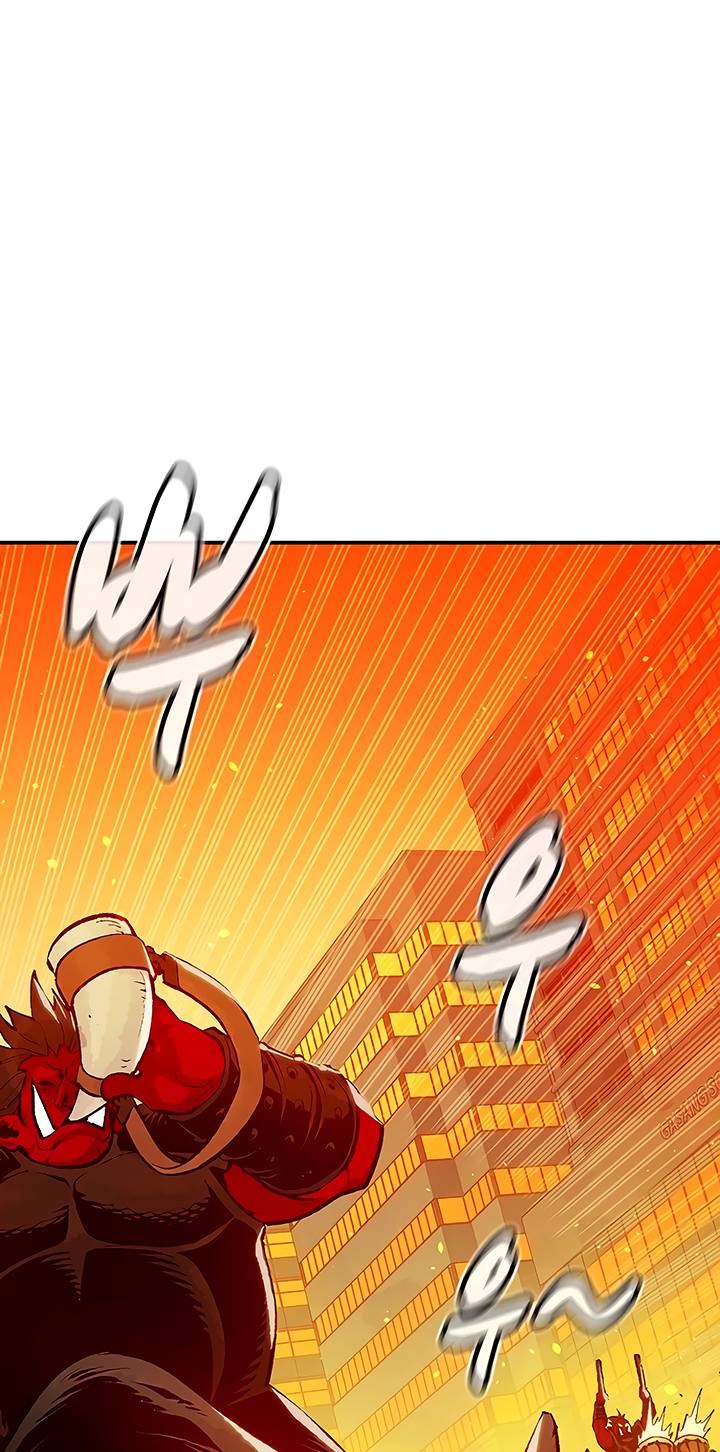 Page 17 of Chapter 79