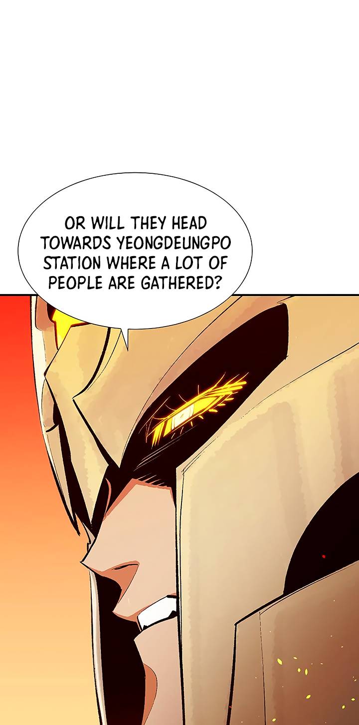 Page 24 of Chapter 79