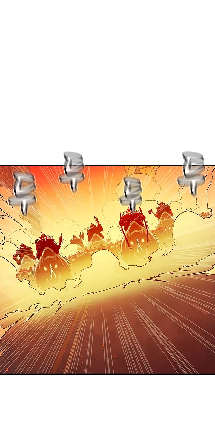 Page 28 of Chapter 79
