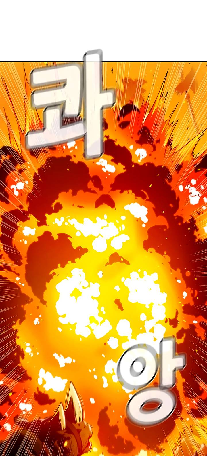 Page 33 of Chapter 79