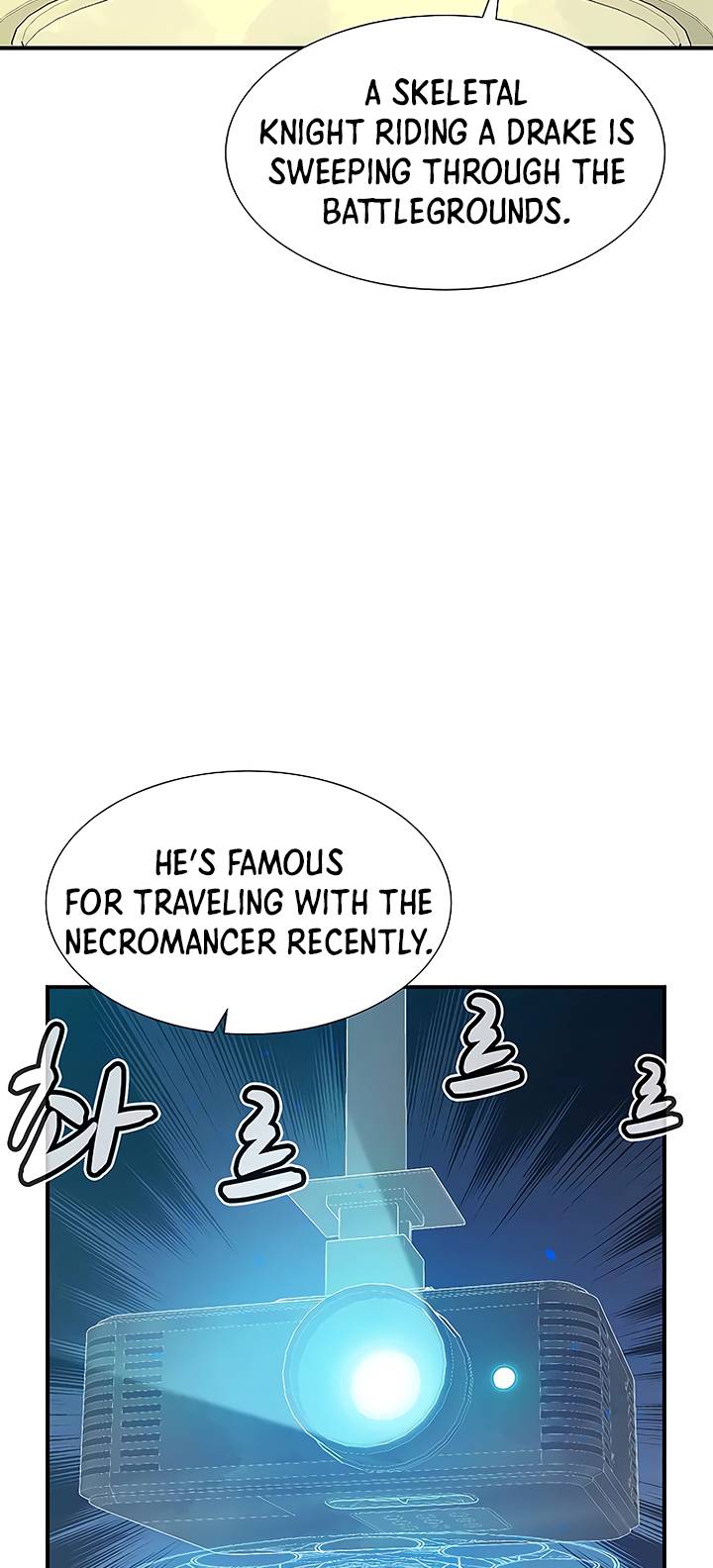 Page 44 of Chapter 79