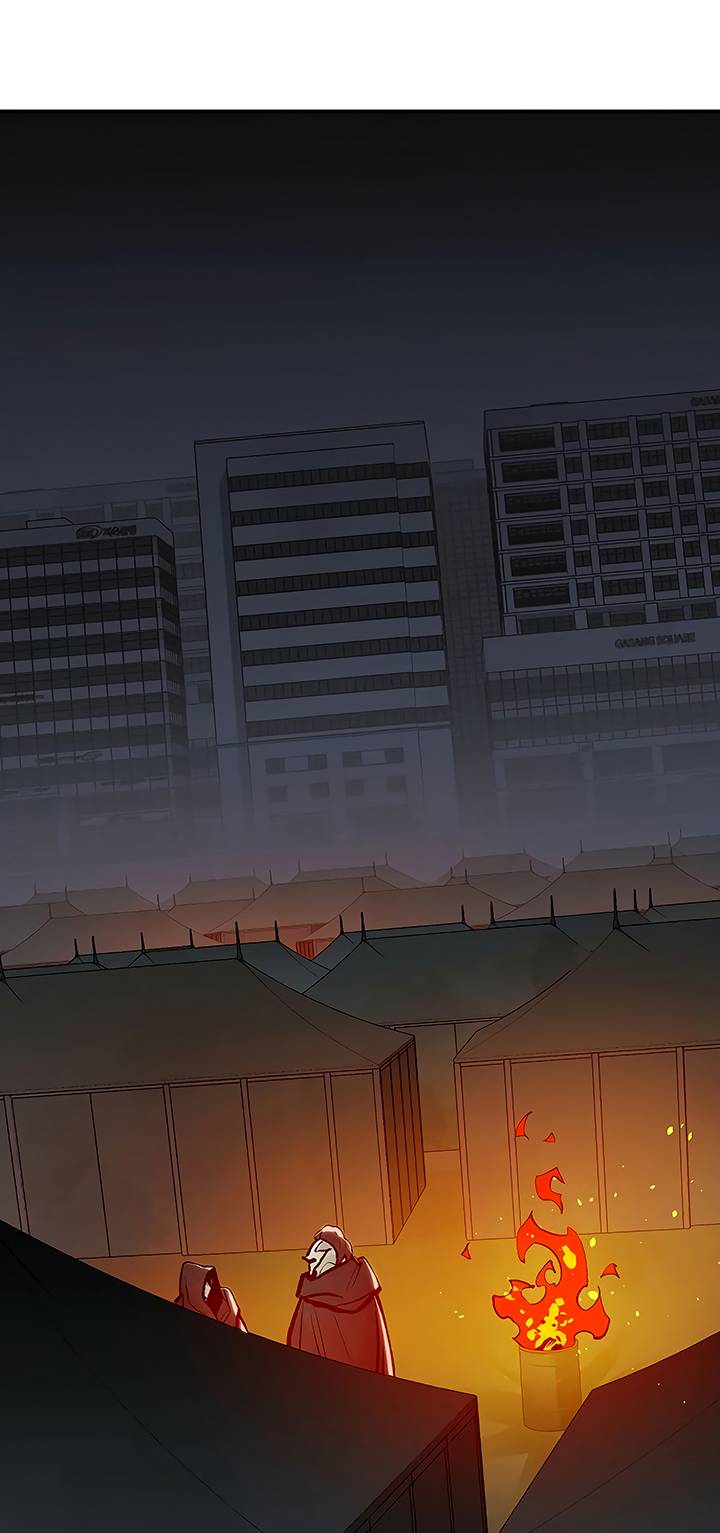 Page 63 of Chapter 79