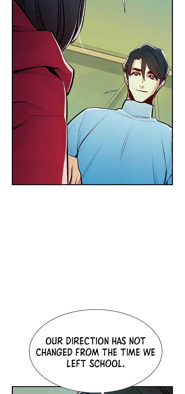 Page 71 of Chapter 79