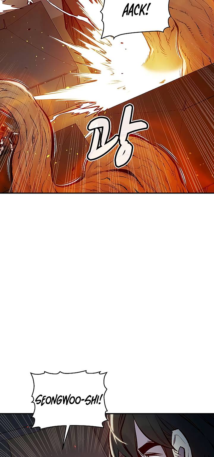 Page 85 of Chapter 79