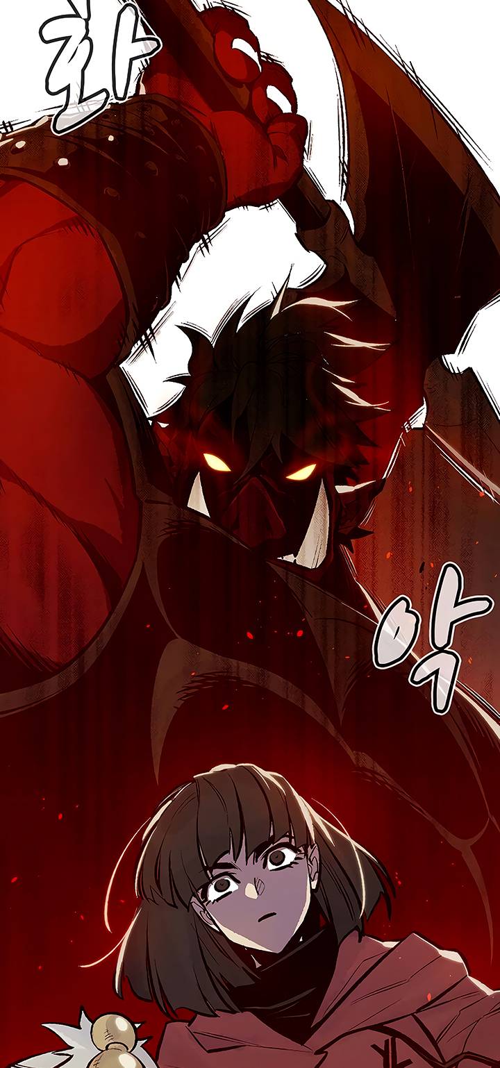 Page 87 of Chapter 79