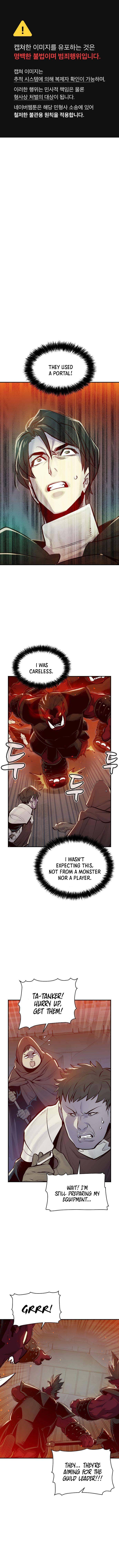 Page 2 of Chapter 80