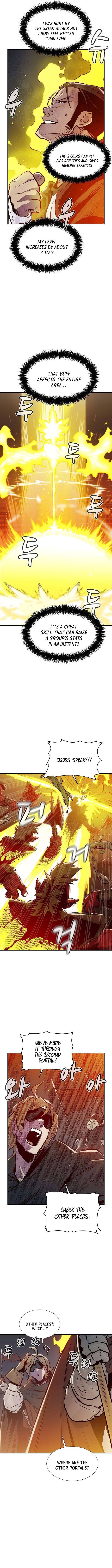 Page 5 of Chapter 80