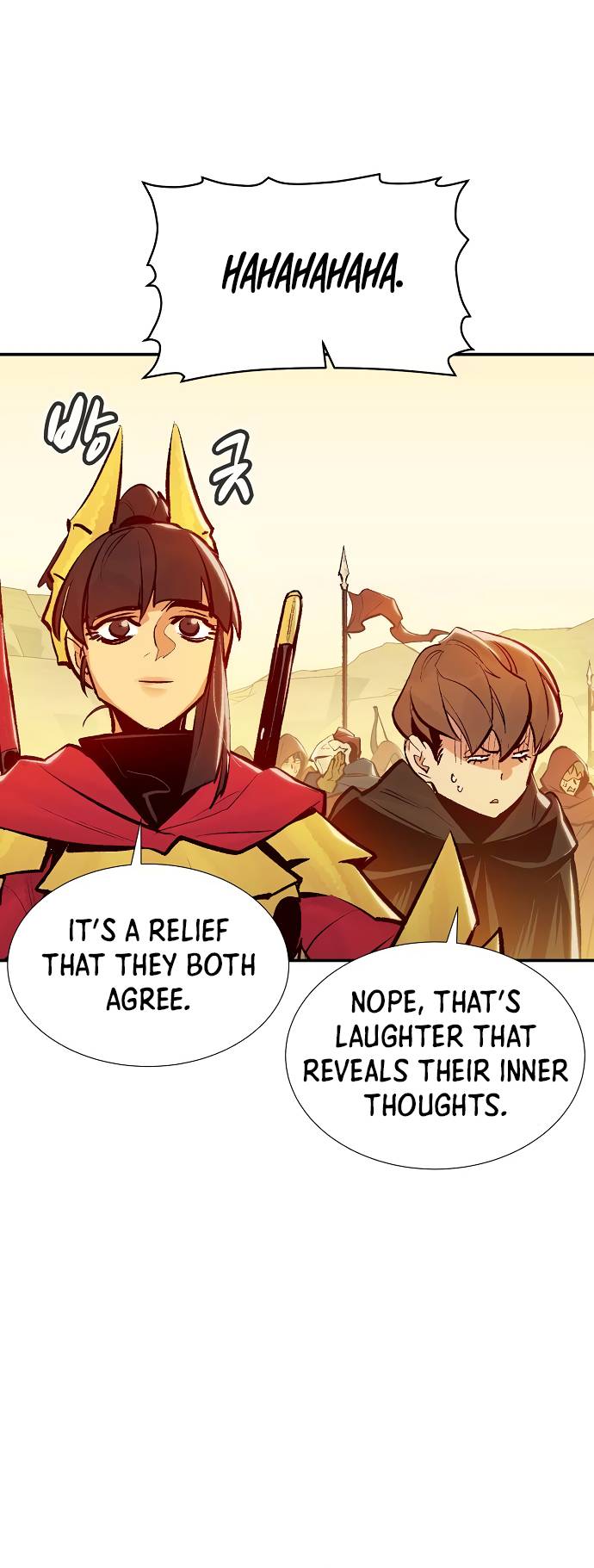 Page 14 of Chapter 81