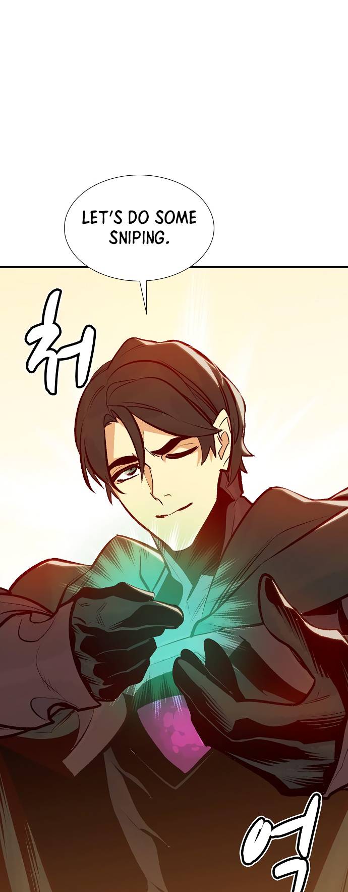 Page 17 of Chapter 81