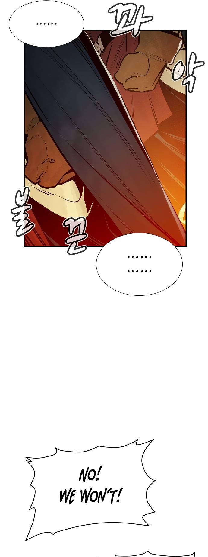 Page 32 of Chapter 81