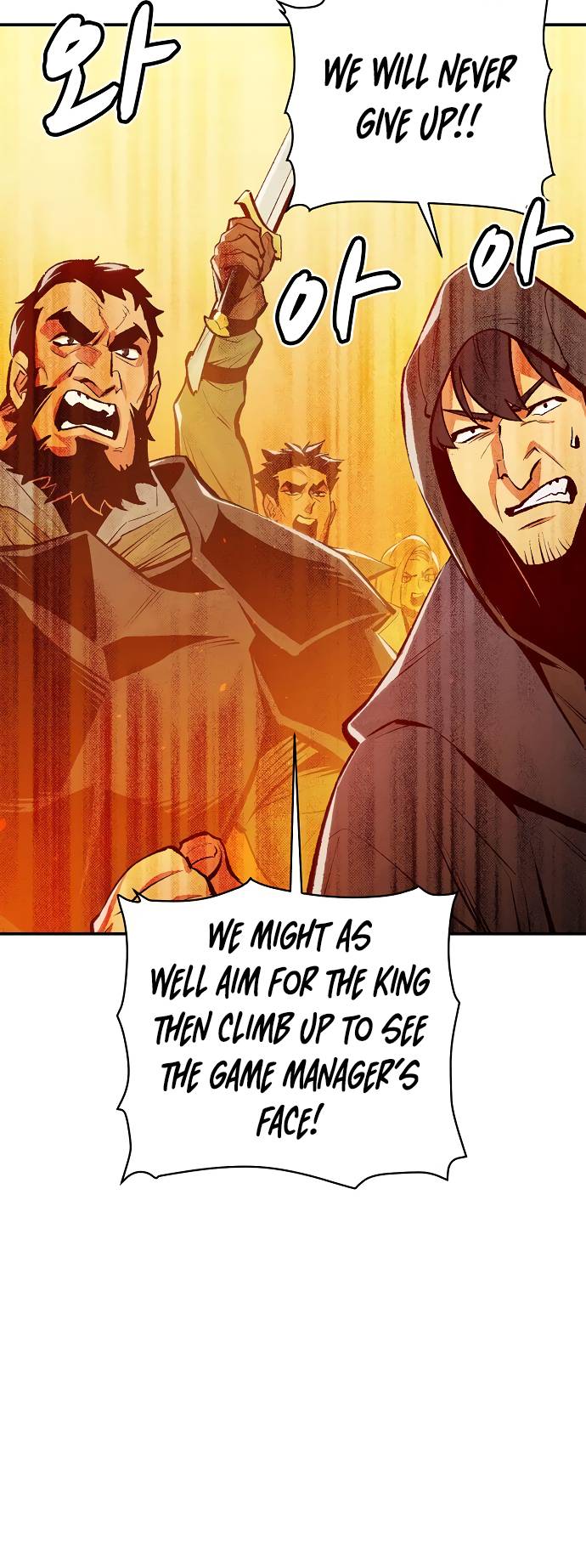 Page 33 of Chapter 81