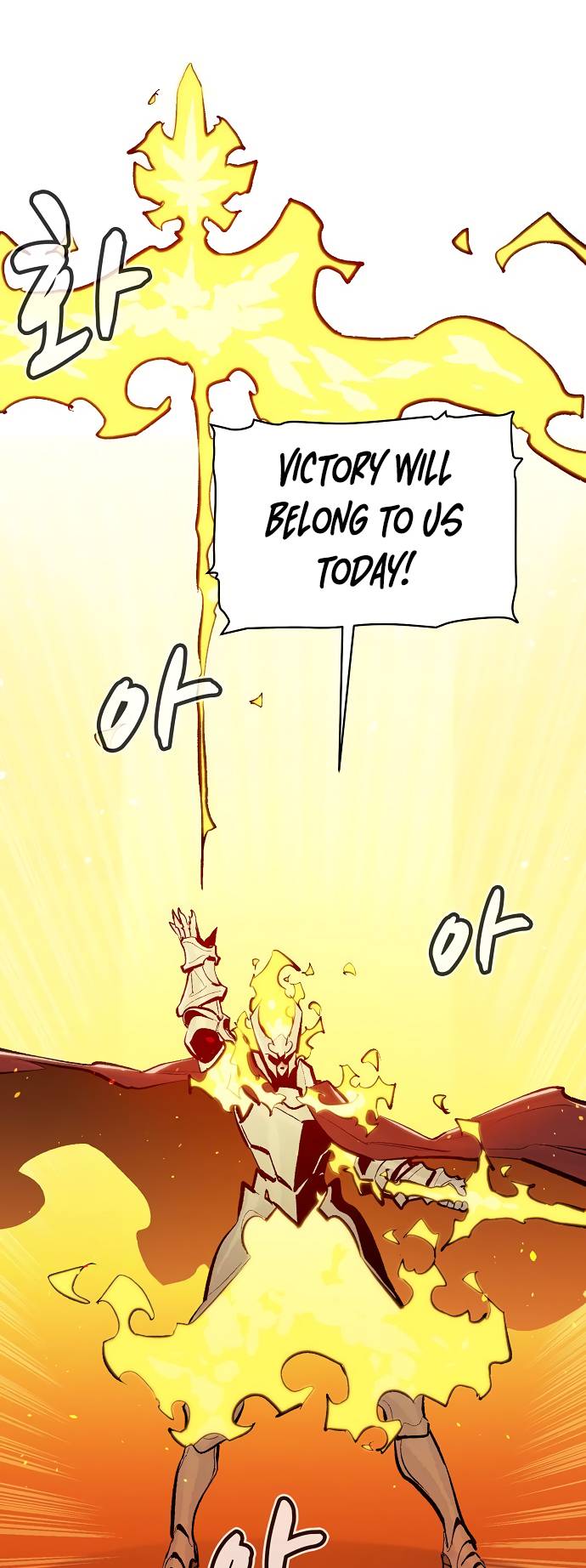 Page 35 of Chapter 81