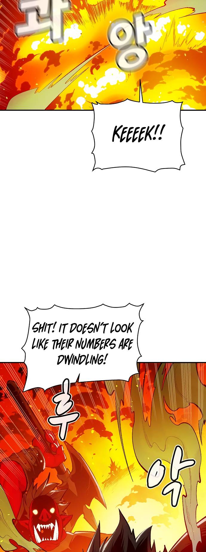 Page 39 of Chapter 81