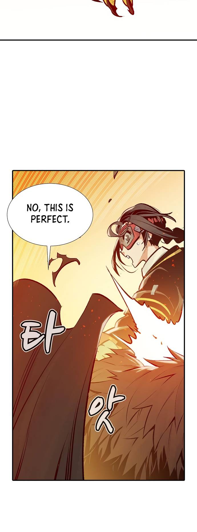 Page 53 of Chapter 81