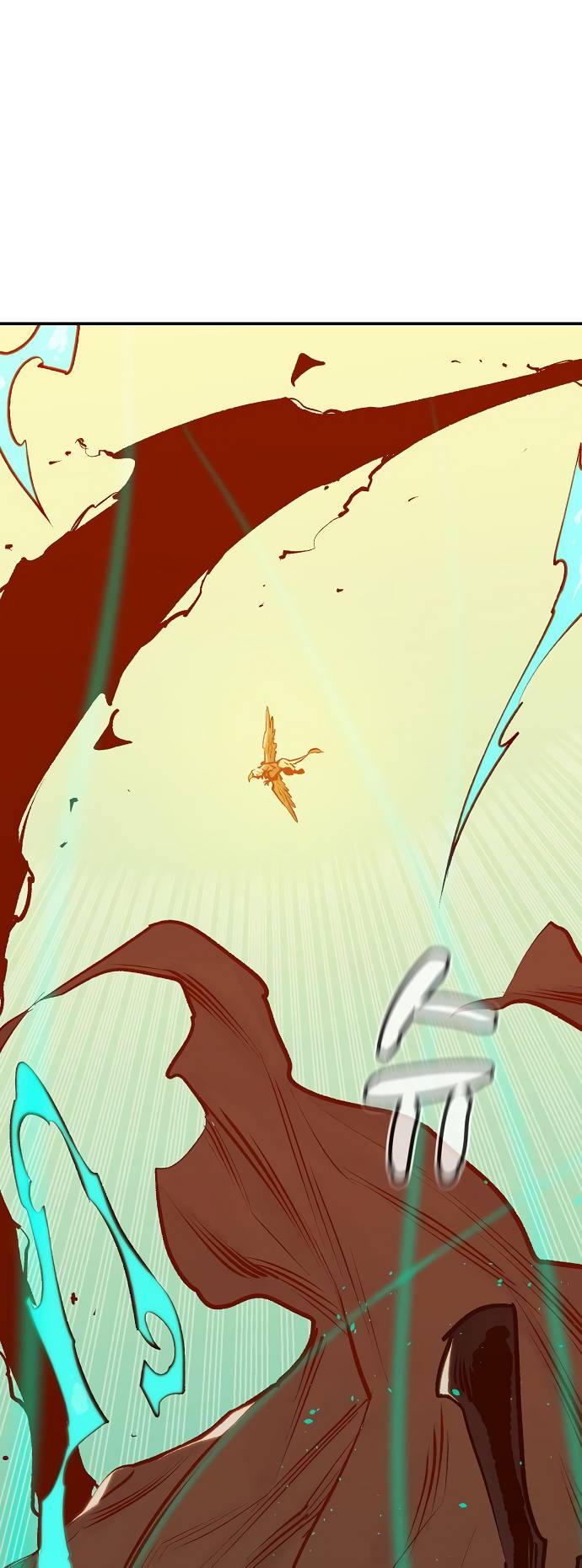 Page 54 of Chapter 81