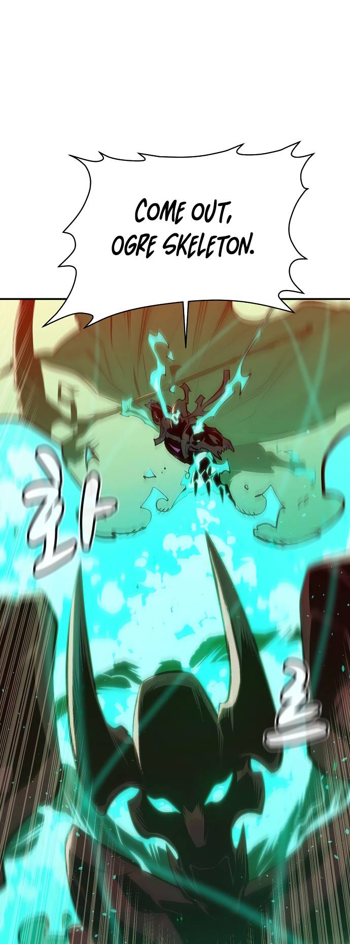Page 58 of Chapter 81