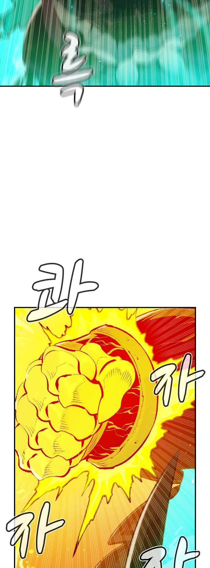 Page 59 of Chapter 81