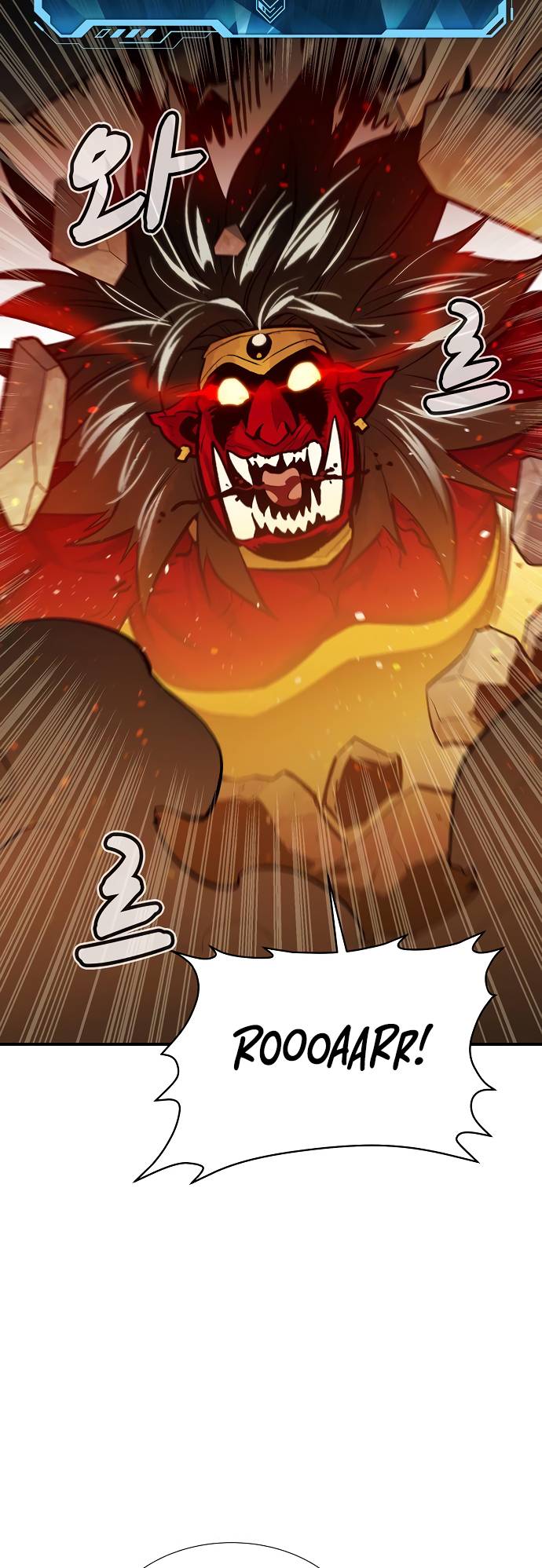 Page 66 of Chapter 81