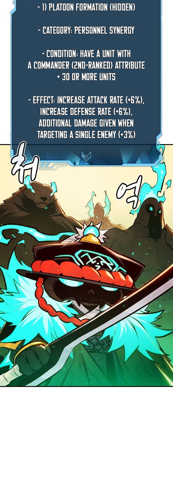 Page 71 of Chapter 81