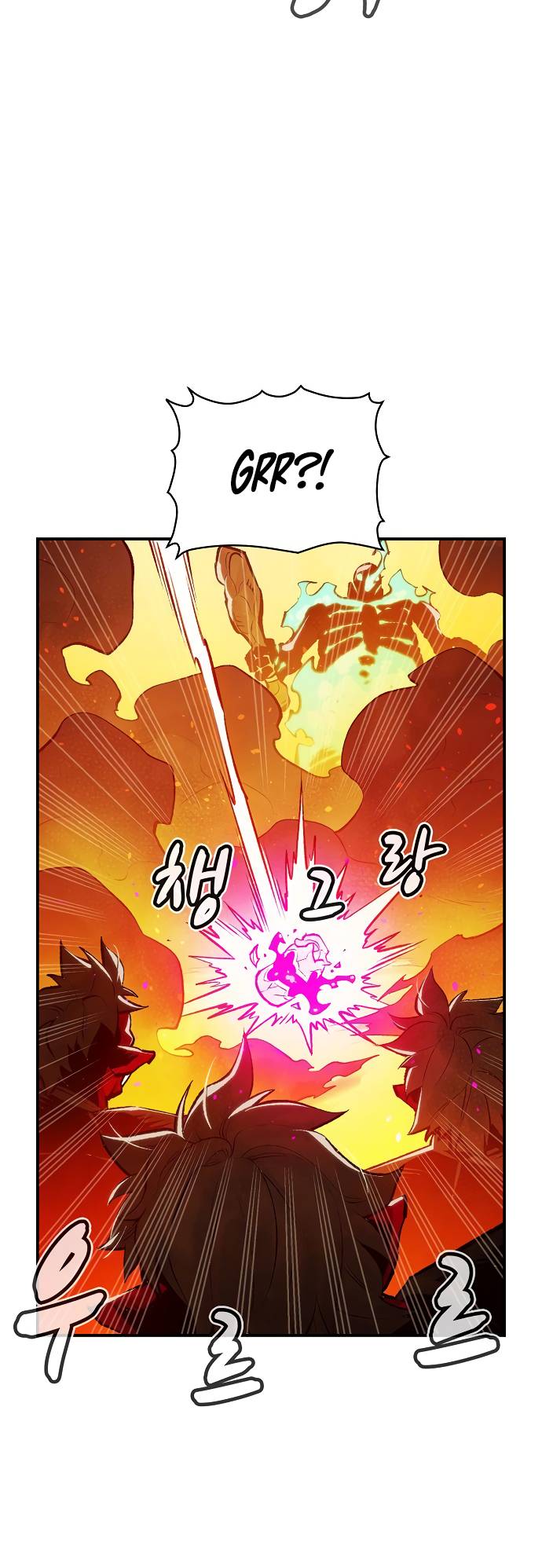 Page 74 of Chapter 81
