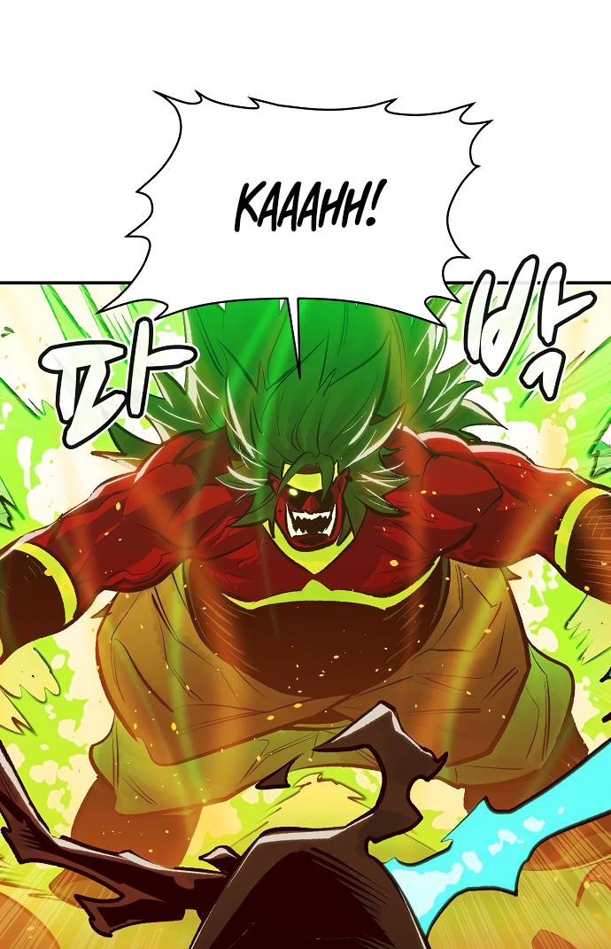 Page 79 of Chapter 81