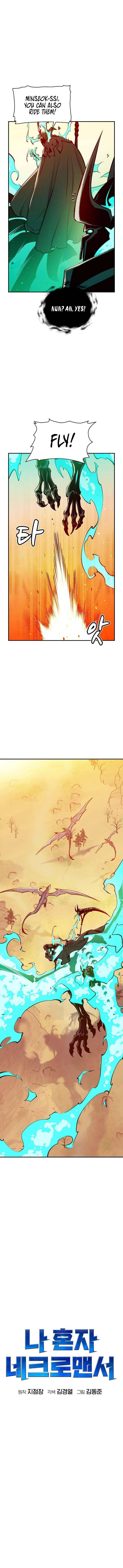 Page 11 of Chapter 82