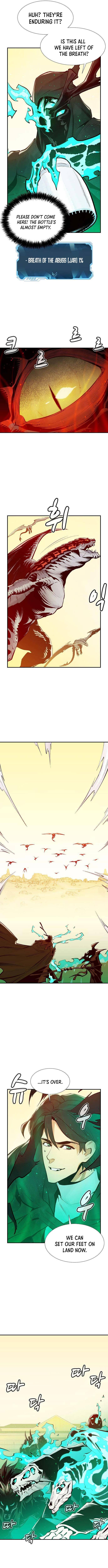 Page 6 of Chapter 83