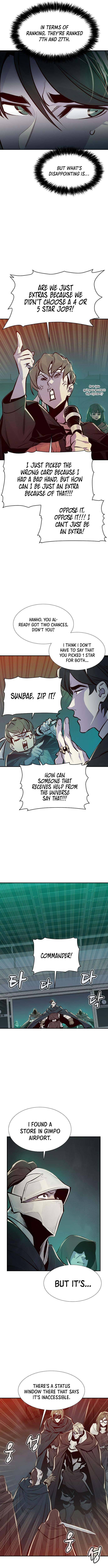Page 11 of Chapter 83