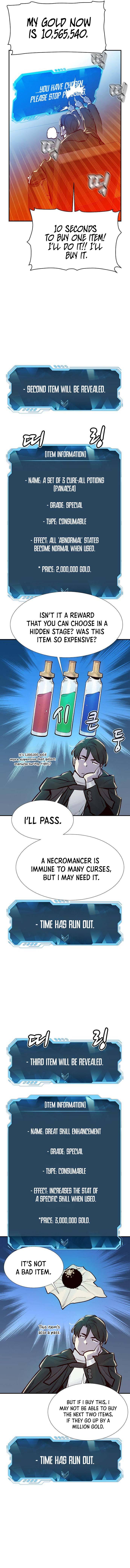 Page 16 of Chapter 83