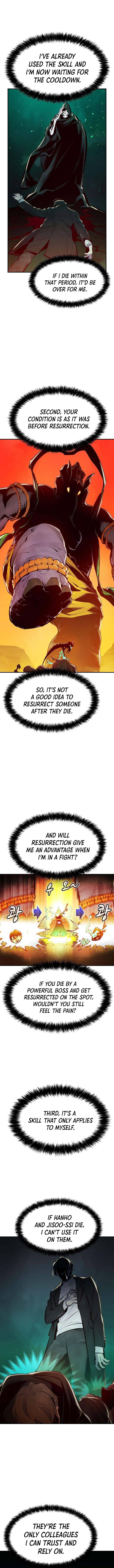 Page 3 of Chapter 84