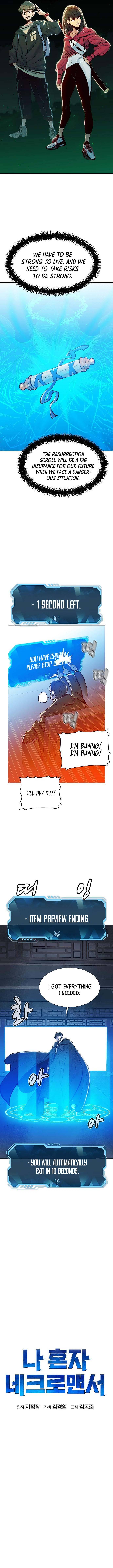 Page 4 of Chapter 84