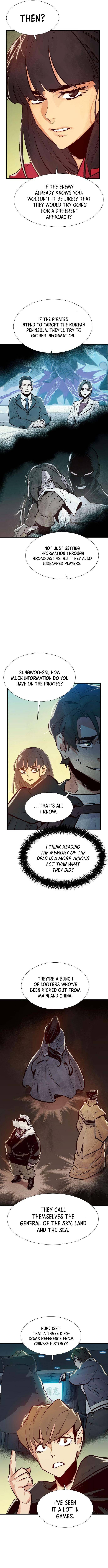 Page 7 of Chapter 84