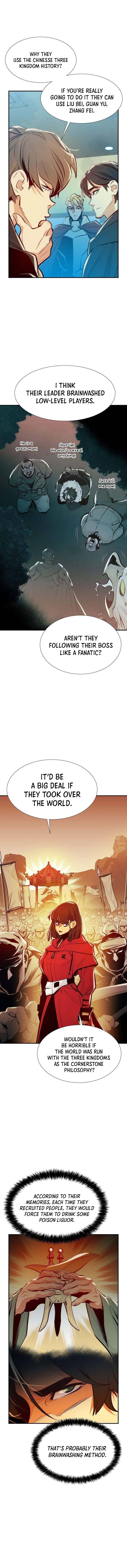Page 8 of Chapter 84