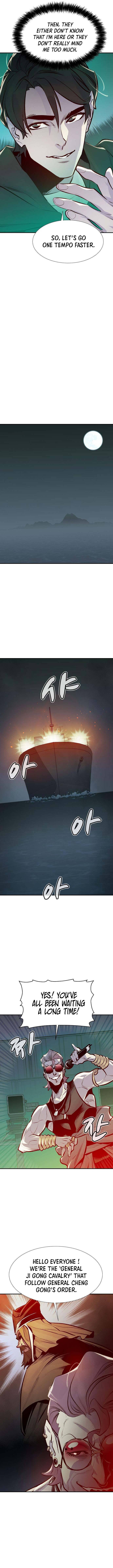 Page 15 of Chapter 84