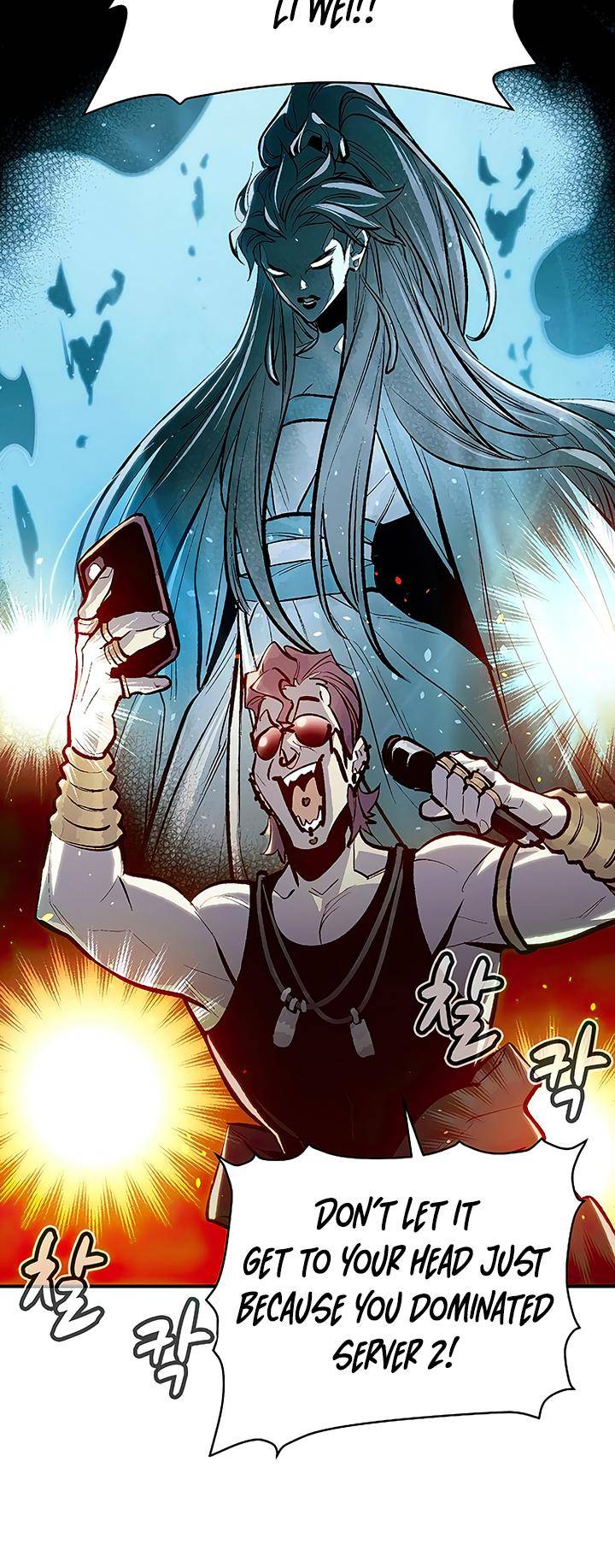 Page 5 of Chapter 85
