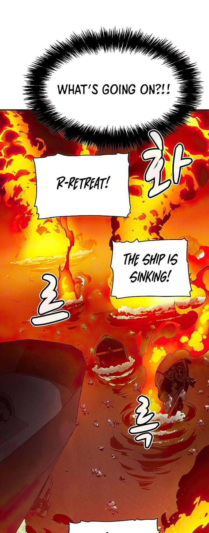 Page 10 of Chapter 85