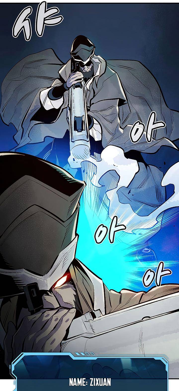 Page 17 of Chapter 85