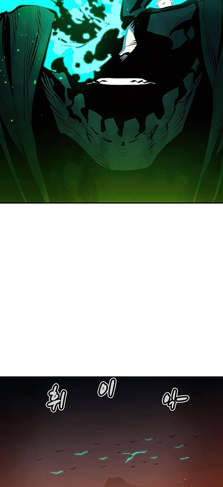 Page 24 of Chapter 85