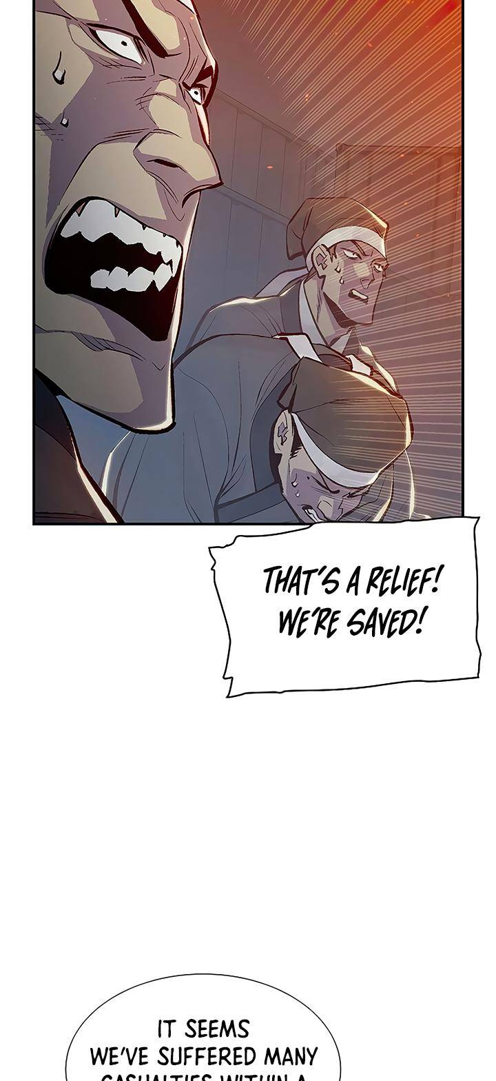 Page 26 of Chapter 85