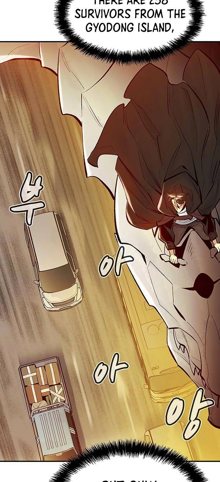Page 53 of Chapter 85